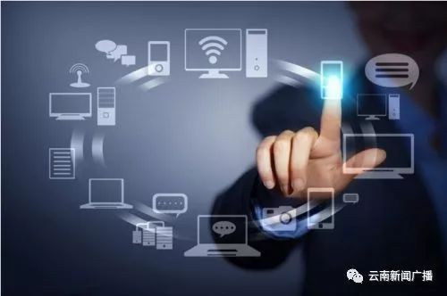 駛向未來(lái) 阿里巴巴在滇構(gòu)建數(shù)字出行生態(tài)，引領(lǐng)云南車(chē)聯(lián)網(wǎng)新篇章