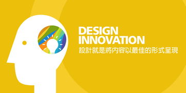 電子商務(wù)平臺(tái)的開(kāi)發(fā)建設(shè) 專業(yè)網(wǎng)站設(shè)計(jì)與業(yè)務(wù)系統(tǒng)開(kāi)發(fā)百科