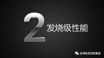 搖出乾坤與財(cái)富 探索“搖乾樹(shù)A9手機(jī)”電子商務(wù)平臺(tái)的開(kāi)發(fā)與建設(shè)之路