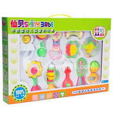 仙貝11件套嬰兒盒裝搖鈴特賣 小紅帽商城母嬰專場，限時折扣守護寶寶成長